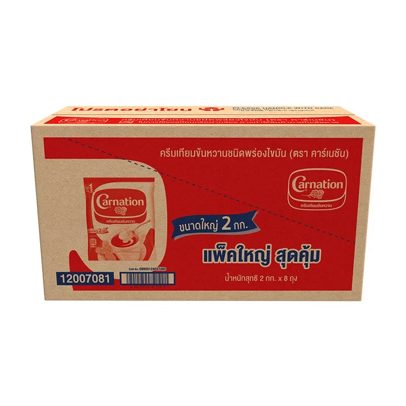 Carnation Sweetened Beverage Creamer 2kg bag, dry grocery product, showing the cream-colored packaging and product branding.