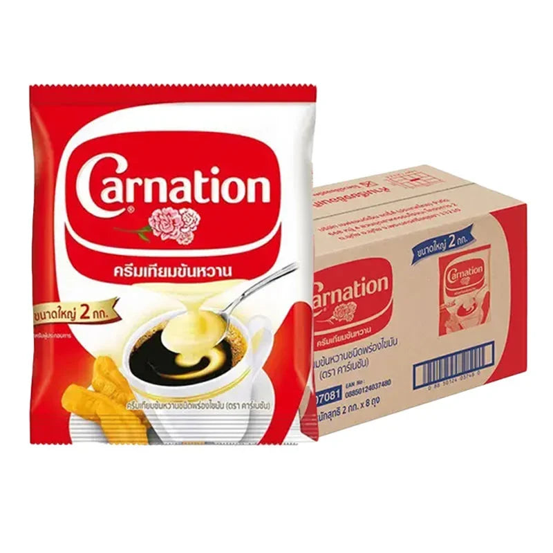 CARNATION Sweetened Beverage Creamer 2kg bag, dry grocery product for coffee and tea, packaged in a familiar branded bag