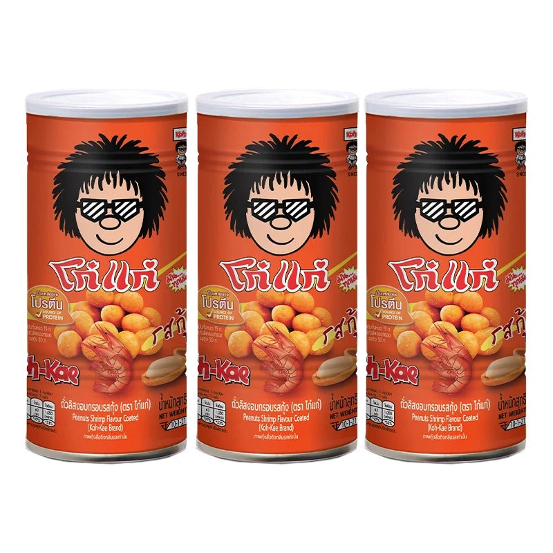 KOHKAE Peanuts Shrimp Coated snack in 200g packs, crispy dry grocery snack, popular confectionery treat with shrimp flavor