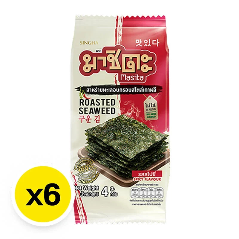 Masita Spicy Roasted Seaweed snack pack with six 4g servings, crispy and flavorful, ideal for dry grocery snack options.
