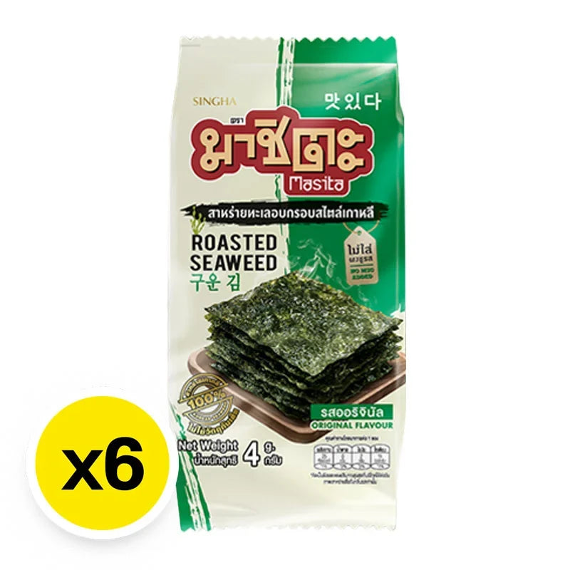 Masita Roasted Seaweed Original Flavour snack in 4g packet, crispy dry grocery snack from MASITA with seaweed sheets.