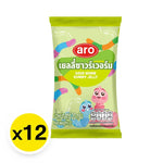 Aro Sour Worm Gummy Jelly candies in a 20g pack, showing colorful, sugary coated worm-shaped gummies from the Aro snack brand.