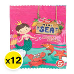 JELFY Gummy Mini Sea Fruit snacks in 15g packs, colorful chewy candies shaped like sea creatures, perfect for dry grocery or snacks.