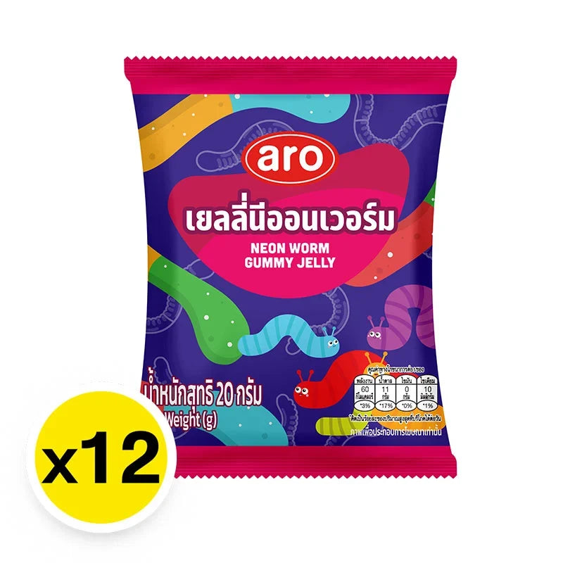 Assorted ARO Neon Worm Gummy Jelly candies in 20g packs, colorful and chewy snack, shown in bright, vibrant packaging.
