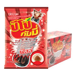 Pipo Gummy Gelatin Cola candies in 24g packs, snack confectionery from PIPO, featuring colorful cola-flavored gummies.