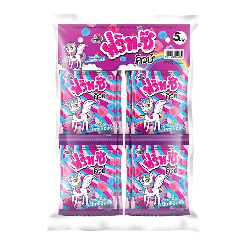 Frit-C Cube Chewy Gummy Mixed Berry snack pack, 20g, showing colorful chewy berry-flavored candies in a clear bag.