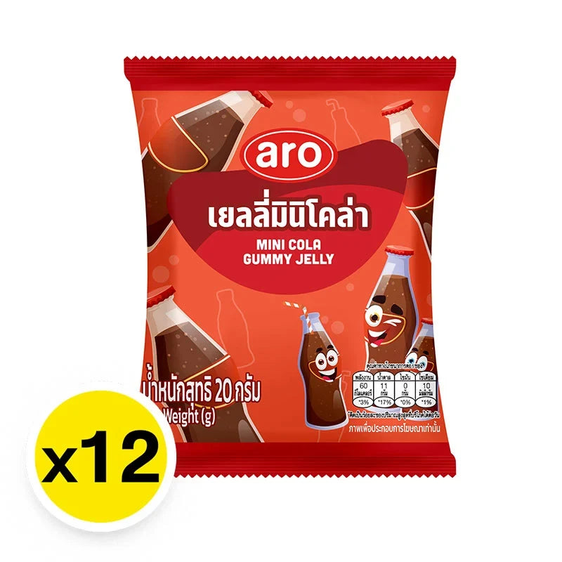 A box of ARO Mini Cola Gummy Jelly candies, 20g packs, featuring colorful cola-flavored gummy candies for snacks and confectionery.