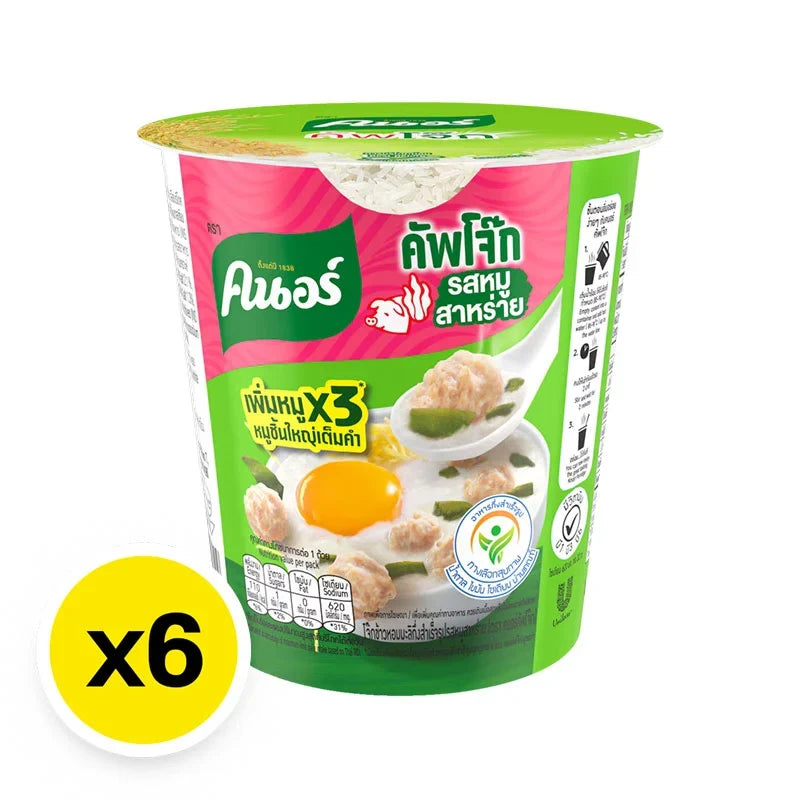 Knorr Cup Jok Pork Seaweed instant soup in 32g packs, showing the dry grocery product with seaweed and pork flavor.