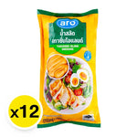 ARO Thousand Island Salad Dressing 1kg bottles, dry grocery product, showing the label and packaging of the ARO brand salad dressing.