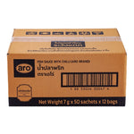 A box of 600 ARO Fishsauce 7g packets, dry grocery product, showing individual fish sauce sachets on the packaging
