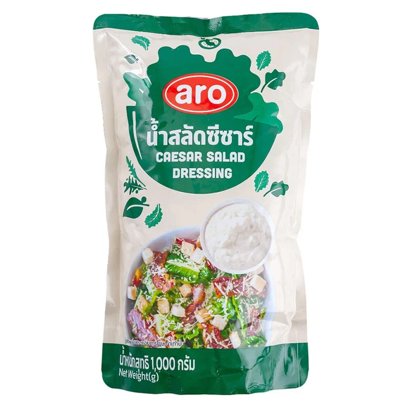 ARO Caesar Salad Dressing 1kg dry grocery package, showing the labeled jar with a Caesar salad dressing image.