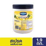 Best Foods Pineapple Jam jar, 1.9kg, in dry grocery section, showing the label and lid with pineapple fruit imagery.