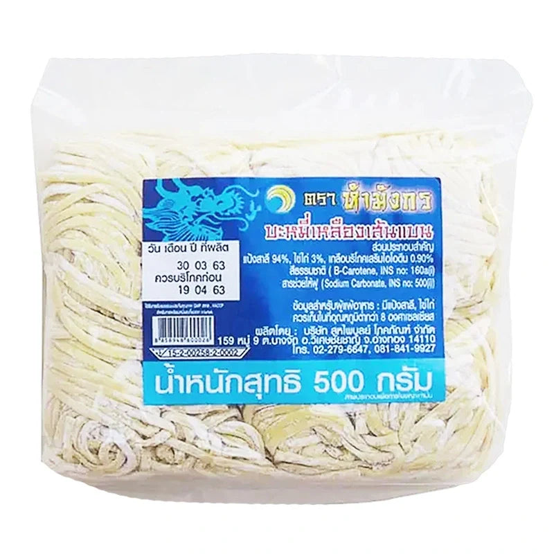 Five Dragon Yellow Noodle 500g, dry grocery, uncooked yellow noodles in a clear package, suitable for stir-fry and noodle dishes.