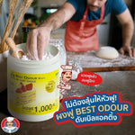 Best Odour Double Acting Baking Powder 1000g in a clear container, showing the white powdered baking product for baking and cooking.