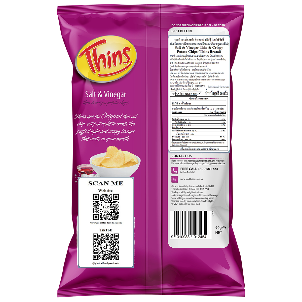Thins Salt & Vinegar confectionery snacks in bright packaging with crispy texture and tangy flavor.