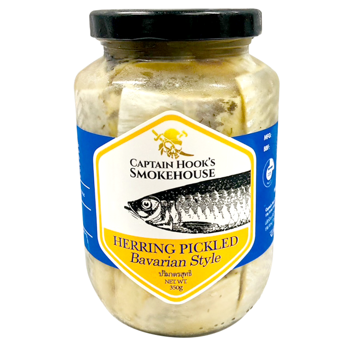 Captain Hook's Pickle Herring Net Bavarian in a grocery image, showing fresh pickled herring packaged in a net for easy serving.
