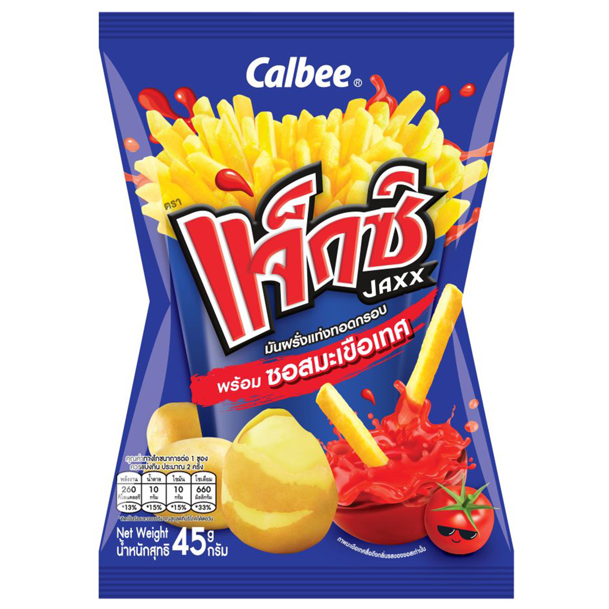 Jaxx Potato French Fries with Tomato Sauce, crispy snack served with tangy tomato sauce in a colorful packaging.