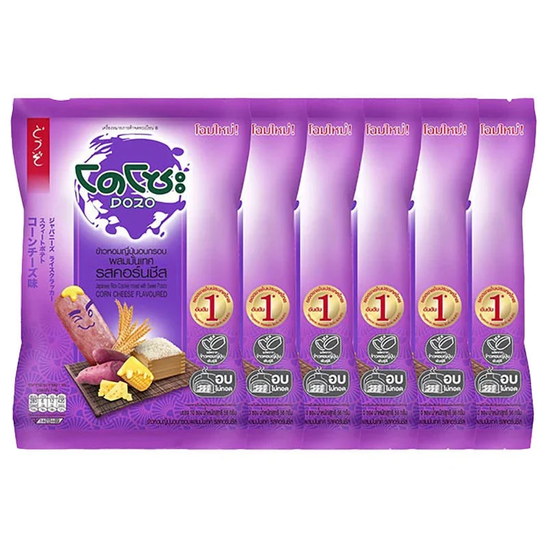 Dozo Sweet Potato Crackers in a 56g pack, crispy snack from the dry grocery and confectionery category.