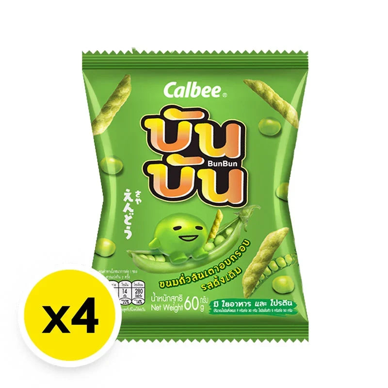 BUN BUN Green Pea Snack 60g pack, dried crunchy pea snack, natural green color, four packs shown in the image.