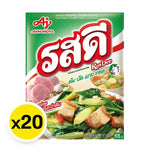 Rosdee Seasoning Powder Pork in 400g packs, dry seasoning powder for pork dishes, displayed in a clear image.