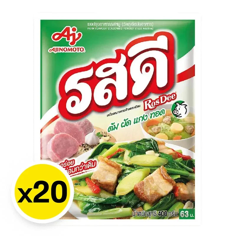 Rosdee Seasoning Powder Pork in 400g packs, dry seasoning powder for pork dishes, displayed in a clear image.