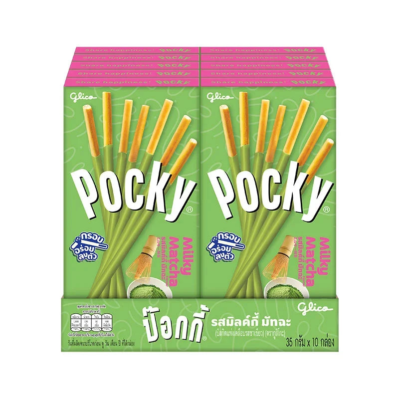 Pocky Matcha Green Tea snack box with ten 35g packs, featuring chocolate-coated biscuit sticks with green tea flavor.