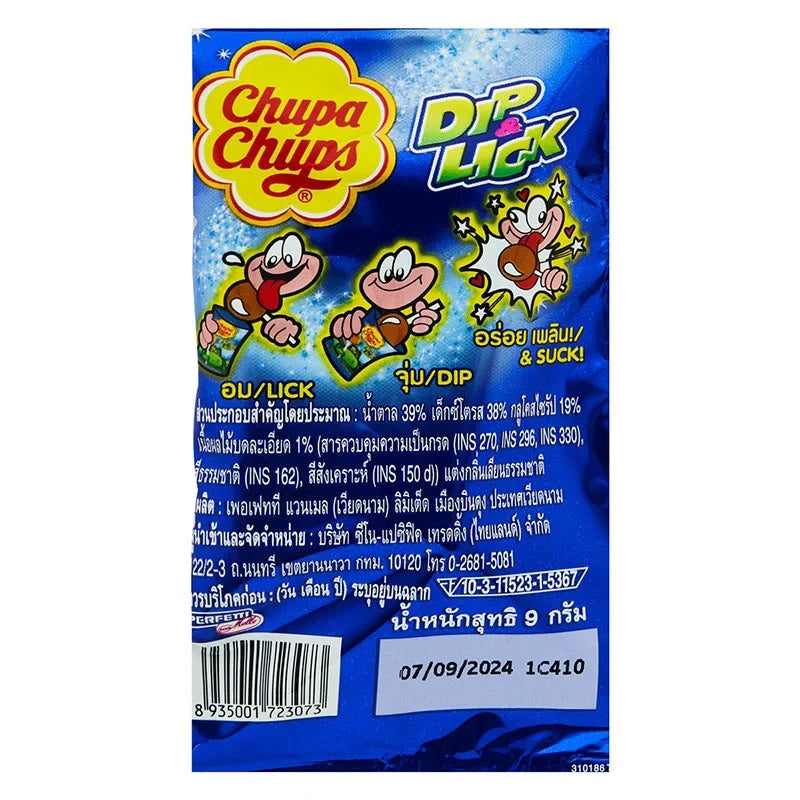 Chupa Chups Dip & Lick Strawberry Cola Flavour Lollipops, 12-pack of 9g snacks, featuring colorful lollipop candies with dipping sticks.
