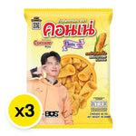 Cornae Prime Corn Snack 46g pack featuring crispy, golden corn snacks in colorful packaging, ideal for a savory treat.