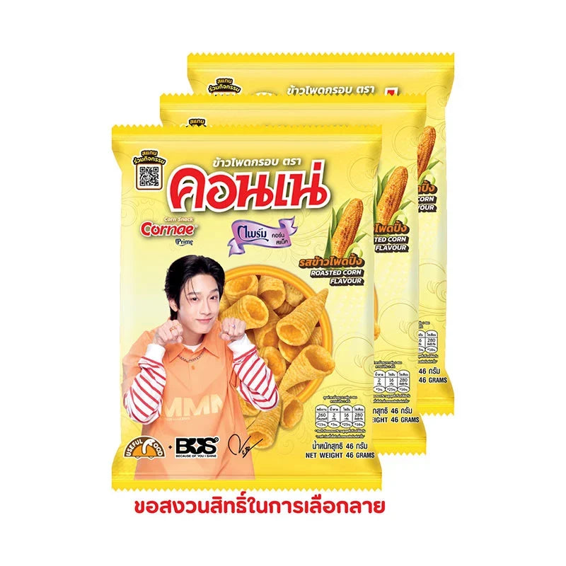 Cornae Prime Corn Snack 46g pack featuring golden, crunchy corn snack pieces in a colorful packaging, ideal for snacking.