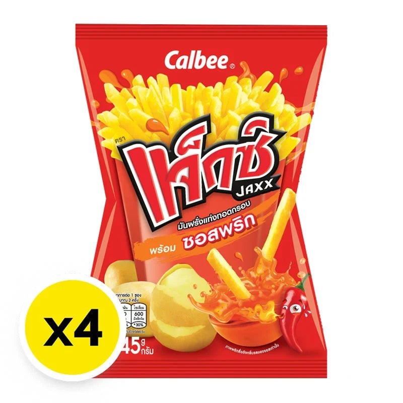 JAXX Jaxx Extrude with Chili Sauce 45g snack pack, dry grocery confectionery with spicy chili flavor, four-pack shown in image.