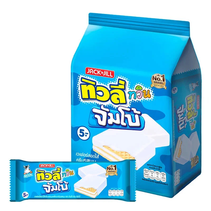 Tivoli Twin Jumbo Milk chocolate snack packets, 35g each, display of 12 colorful TIVOLI branded dry grocery treats