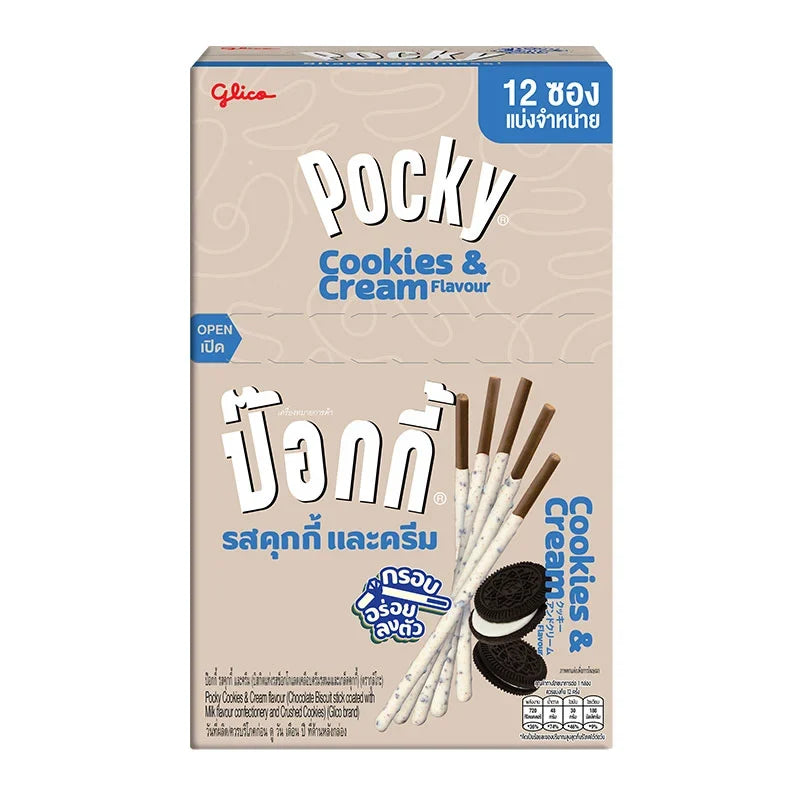 Pocky Cookies & Cream snack sticks in 11g package, dry grocery confectionery with biscuit and cream flavor from POCKY.