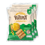 Sunbites multigrain snack packs, 50g x3, featuring crispy multigrain crackers in a colorful snack package.
