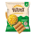 Sunbites multigrain snack packs, 50g each, from SUNBITES, showing colorful snack packaging with multigrain chips inside.