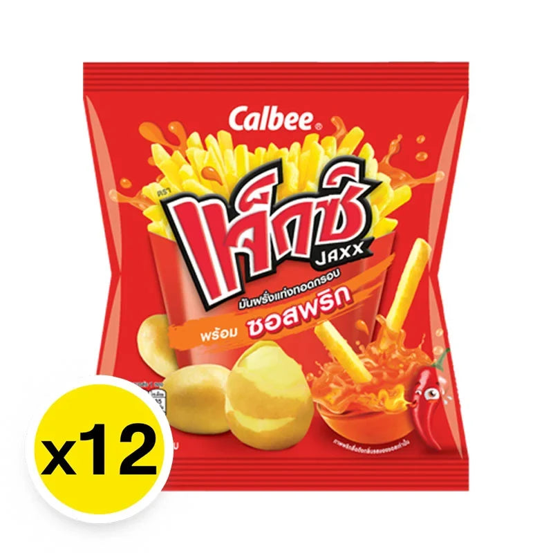 JAXX Jaxx Extrude Paprika snack package showing colorful extruded paprika-flavored snacks in 12g x 12 packs.