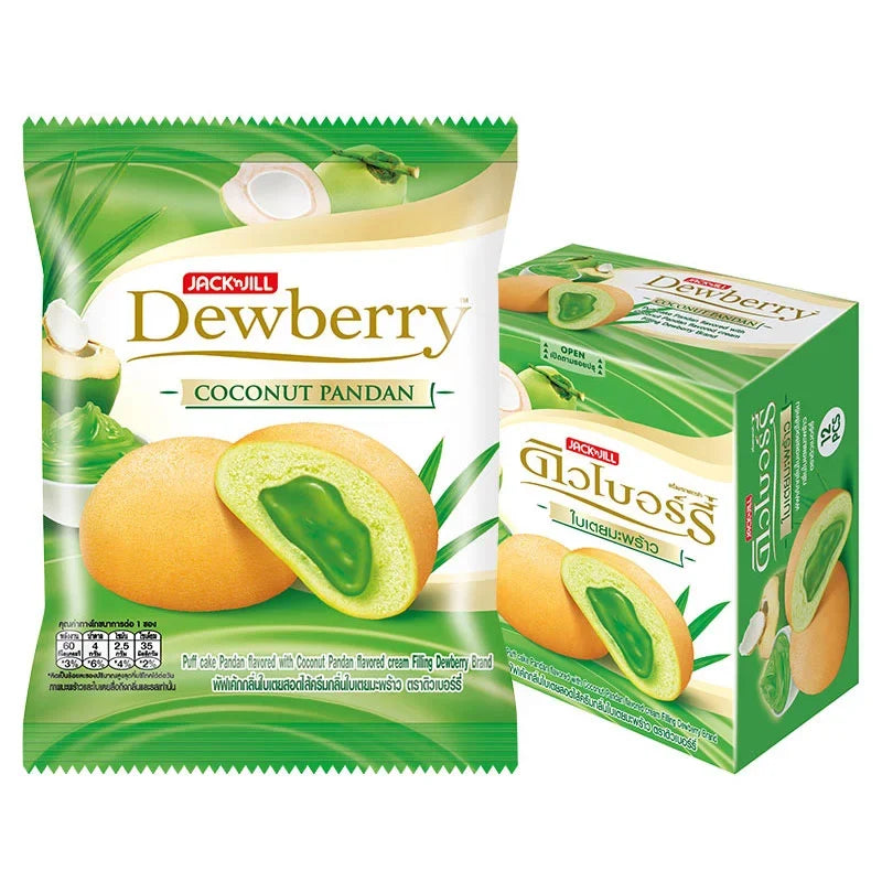 Dewberry Coconut Pandan Cake Snack in 15g package, dry grocery confectionery with coconut and pandan flavor, branded DEWBERRY.