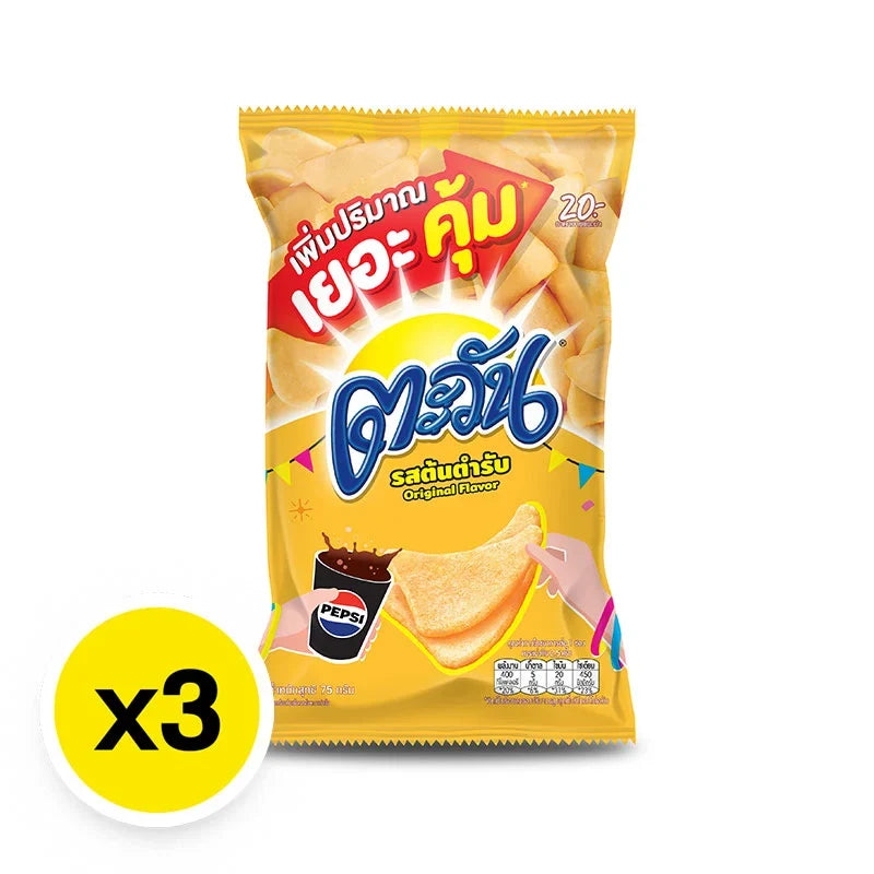 Tawan tapioca chips in original flavor, 75g pack, stacked in a bowl for snack time, part of dry grocery snack selection.