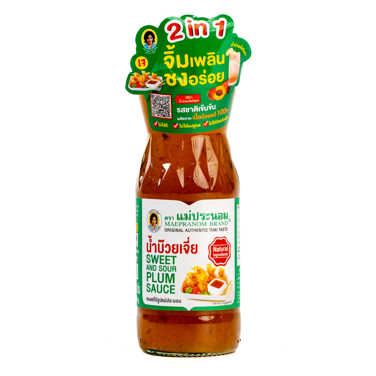 Mae Pranom Sweet and Sour Plum Sauce bottle, Asian grocery product with red and white label, ideal for dipping and cooking.