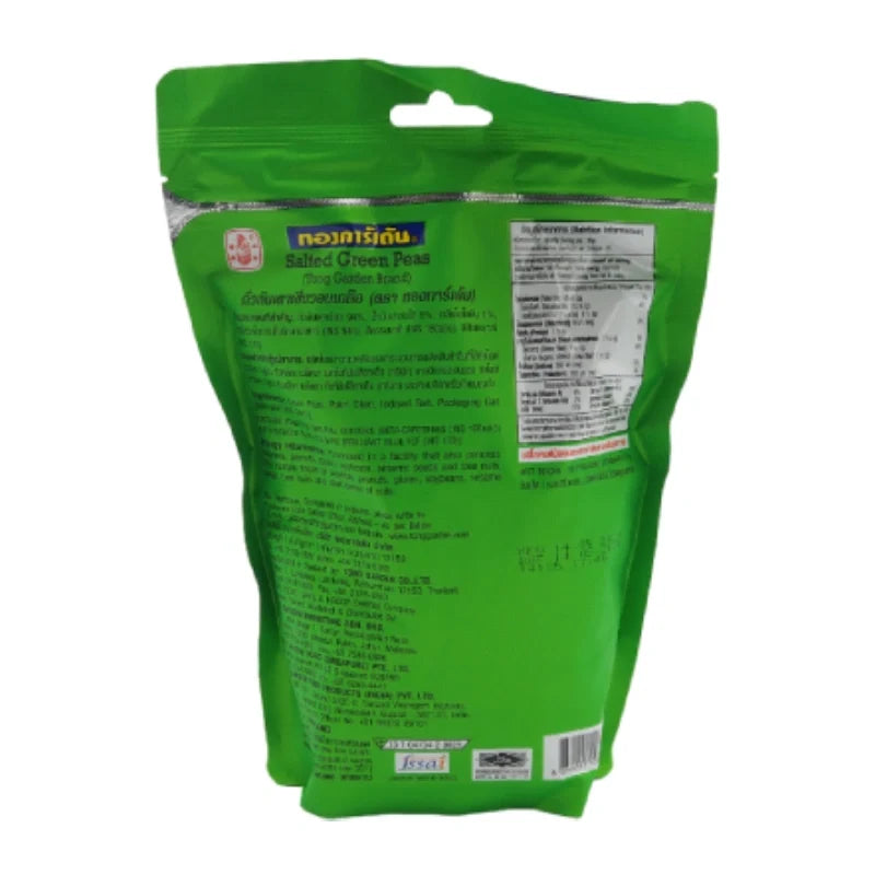 Tong Garden Salted Green Peas in 450g bag, dry grocery snack with crispy, salted green peas for snacking.