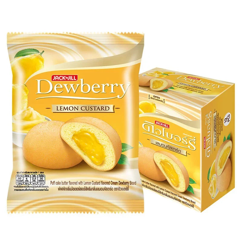Dewberry Puff Cake with lemon custard cream, 15g snack, dry grocery confectionery, golden puff pastry with lemon filling