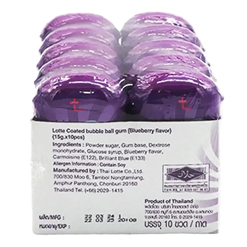 Lotte Gum Fusen Blueberry 15g snack pack, colorful chewy candies in blue packaging, part of dry grocery snacks and confectionery.