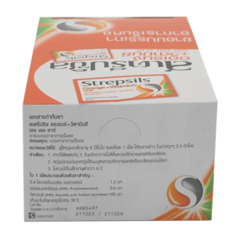 Strepsils Throat Lozenges Orange Vitamin C by STREPSILS, showing orange-flavored lozenges in a blister pack for throat relief.