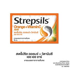 Strepsils Throat Lozenges Orange Vitamin C in orange packaging, designed for soothing sore throats and immune support.
