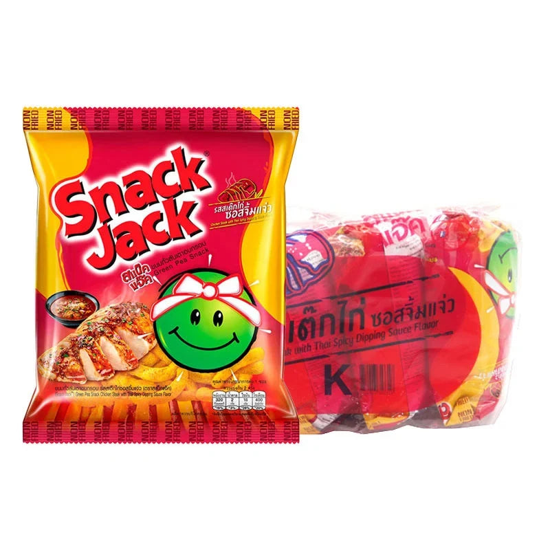 SNACKJACK Green Pea Snack Chicken Steak with Thai Spicy Dipping, dry grocery snack, crispy and flavorful with spicy dipping sauce