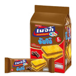 Majic Jumbo Choco Cracker snack pack featuring chocolate-filled crispy crackers in a 43g size, shown in colorful packaging.