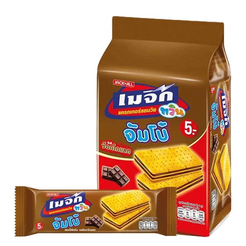 Majic Jumbo Choco Cracker snack pack featuring chocolate-filled crispy crackers in a 43g size, shown in colorful packaging.