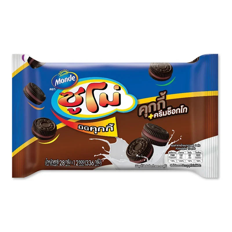 Sumo Mini Cookies Chocolate 30g, dry grocery snack with chocolate-flavored cookies in a clear package.