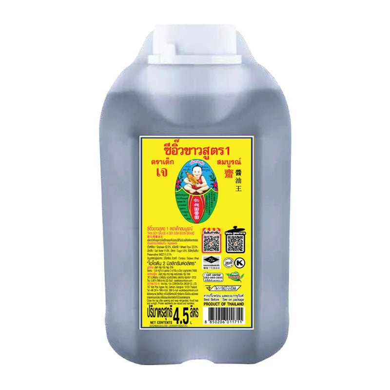 DEK SOM Boon Soy Sauce Formula 1 4.5L bottle, traditional Thai soy sauce for cooking and seasoning.