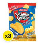 Roller Coaster Jumbo Cheese Flat Chips 50g pack, crispy snack from dry grocery snacks confectionery, three packs shown.