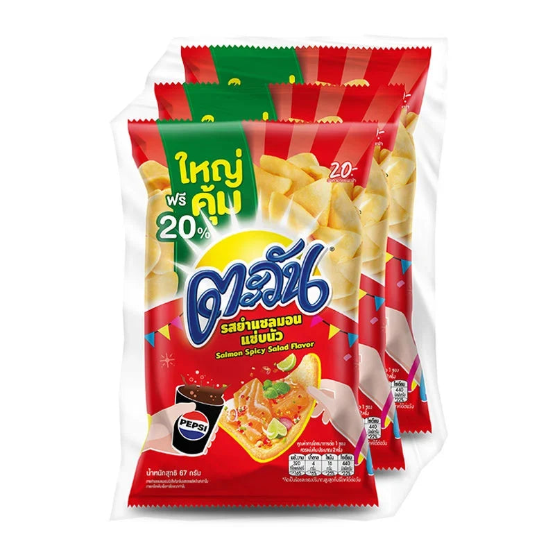 Tawan Extrude Salmon Spicy Salad snack package, 67g x3, dry grocery snack with spicy salmon flavor in sealed plastic bags